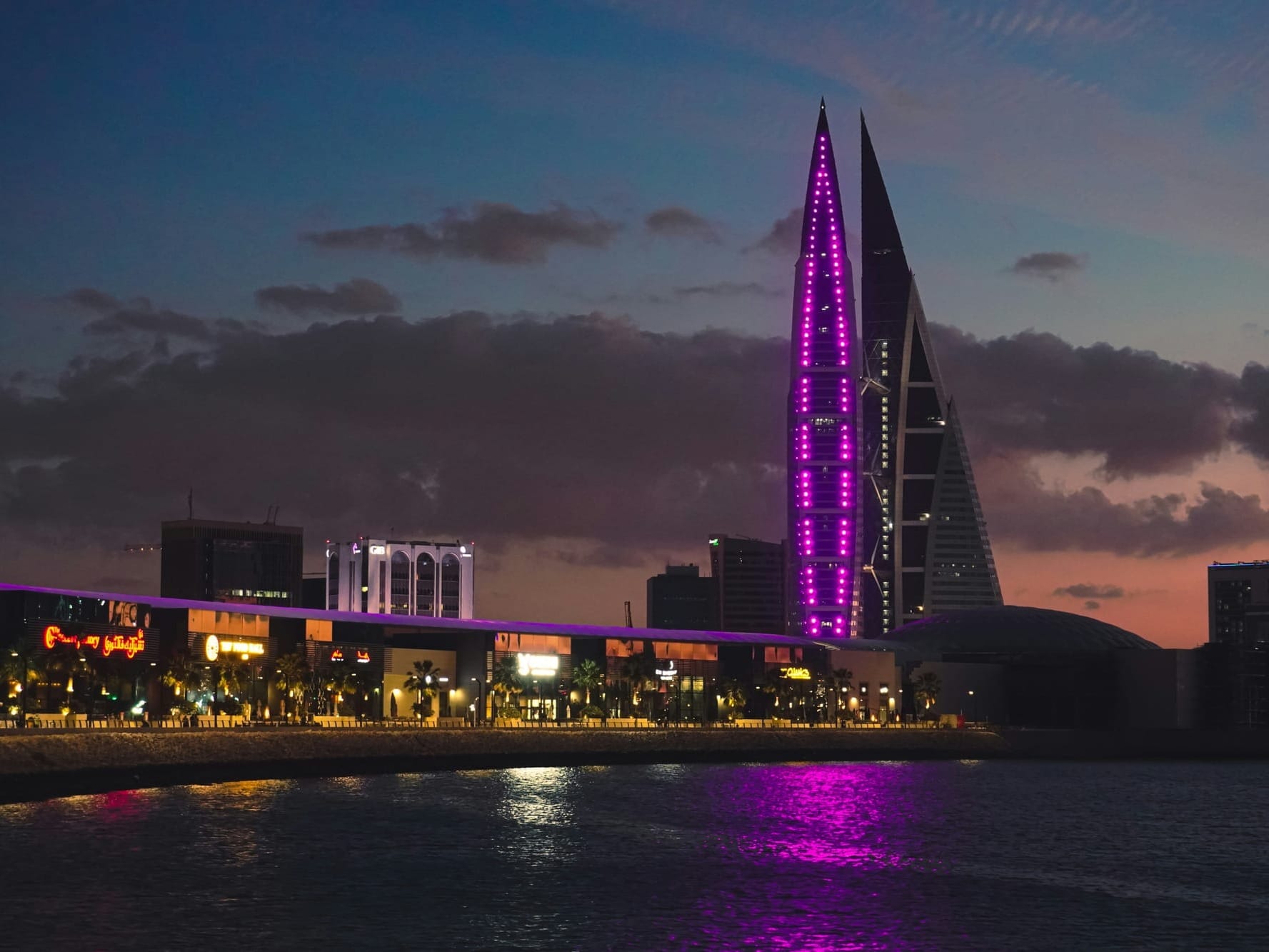 Bahrain