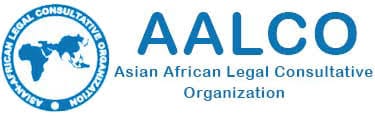 Asia-African Legal Consultative Organization (AALCO)