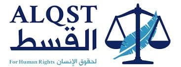 ALQST