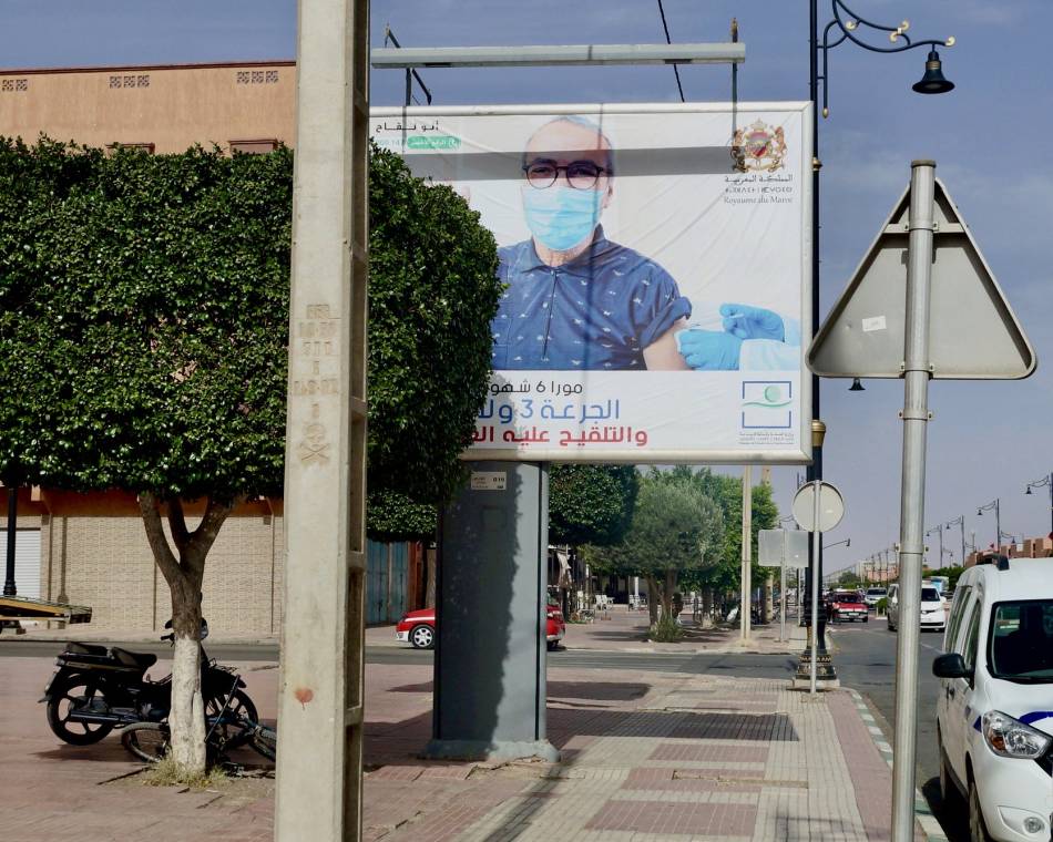A billboard in Morocco, where a state of health emergency has been in force since March 2020