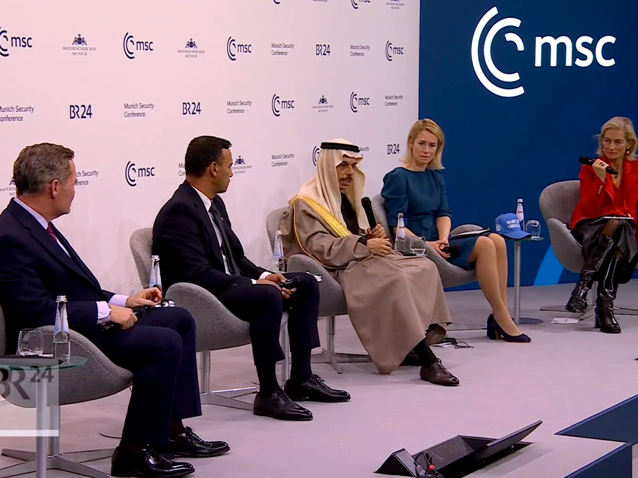 The Munich Security Conference, Europe’s biggest annual security summit, began on Friday. 