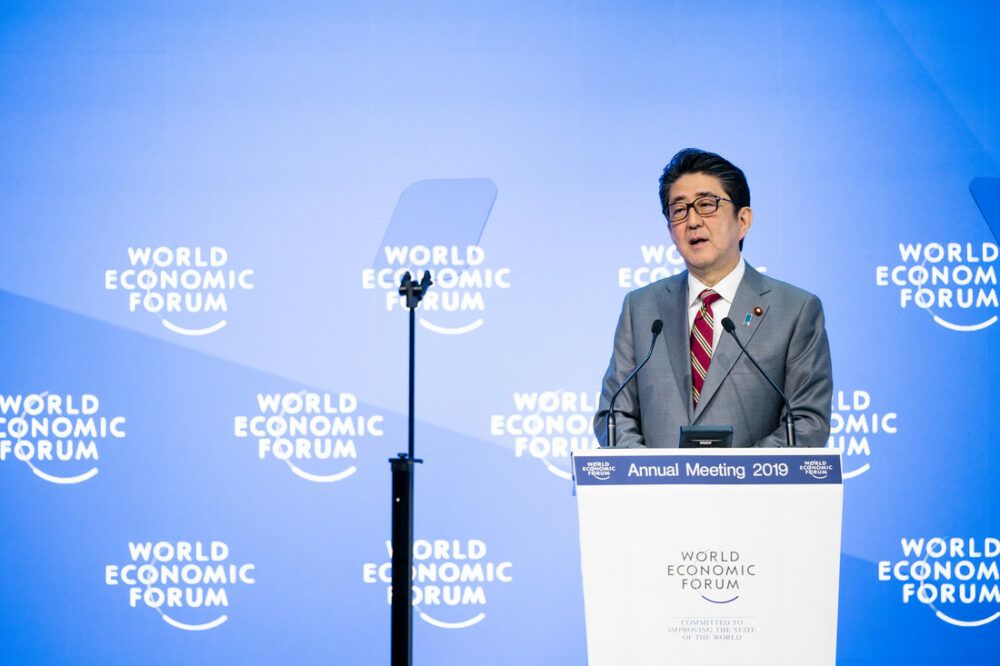 Leaders urge global oversight of tech sector