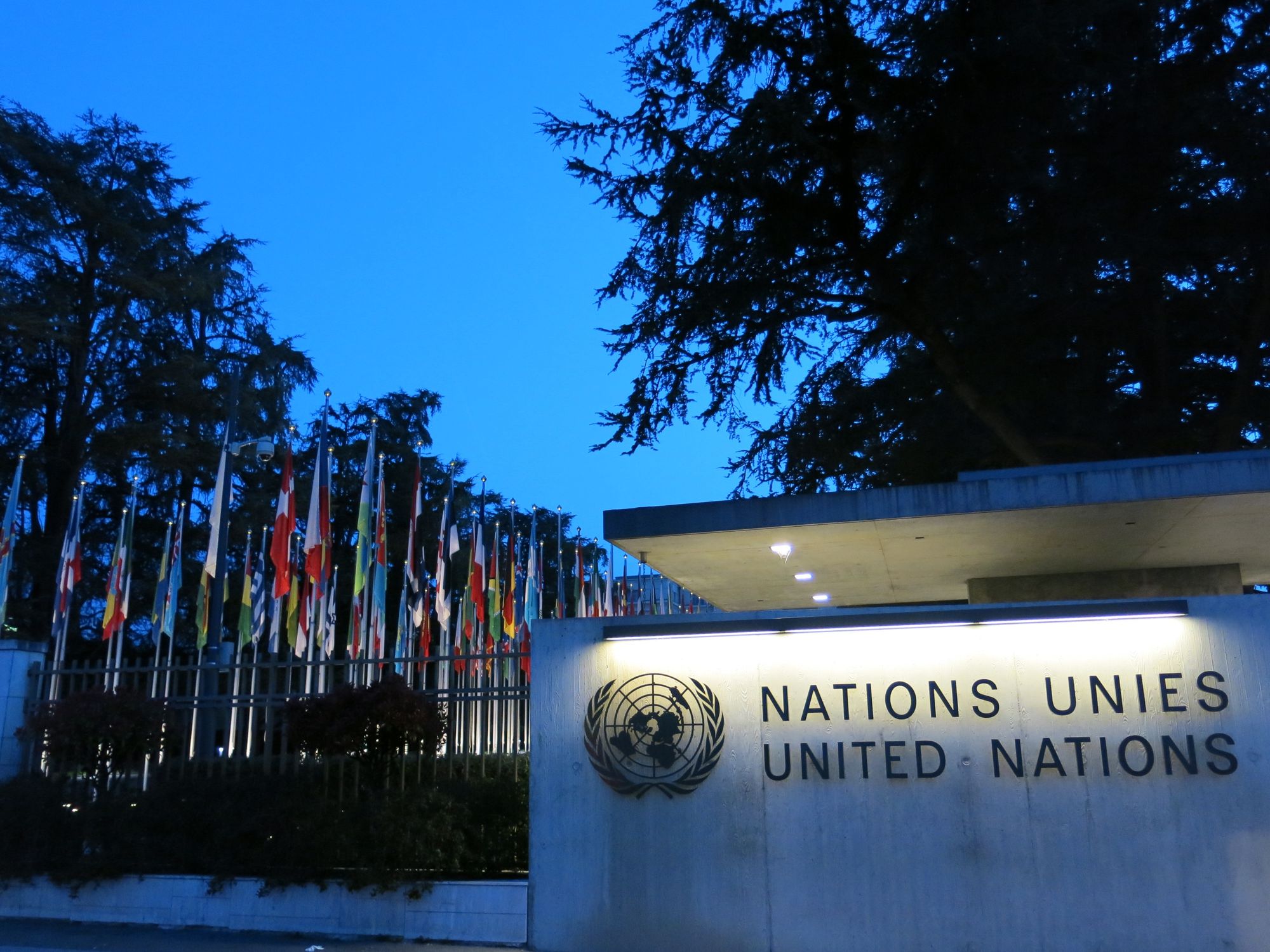 The entrance to the Palais des Nations in Geneva